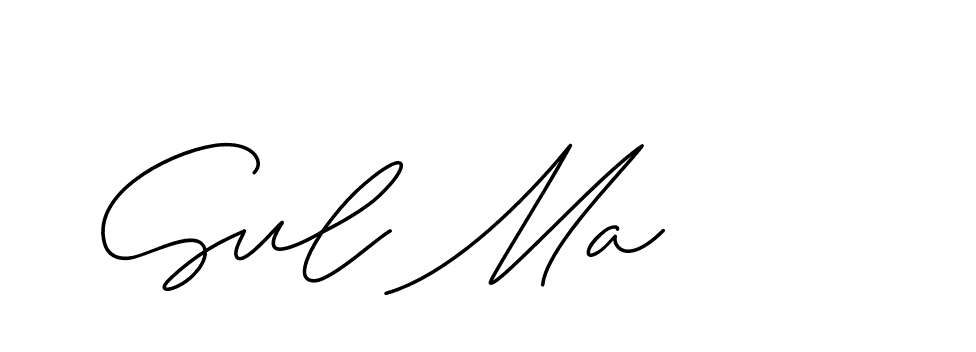 The best way (ChristineSignature-DO0P0) to make a short signature is to pick only two or three words in your name. The name Ceard include a total of six letters. For converting this name. Ceard signature style 2 images and pictures png