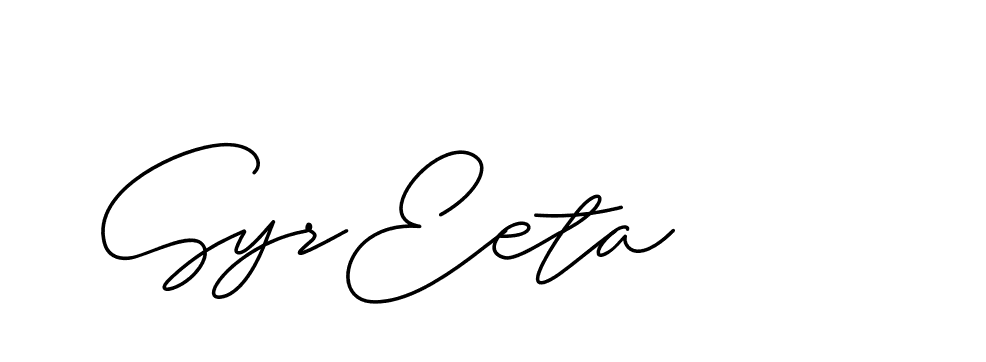 The best way (ChristineSignature-DO0P0) to make a short signature is to pick only two or three words in your name. The name Ceard include a total of six letters. For converting this name. Ceard signature style 2 images and pictures png