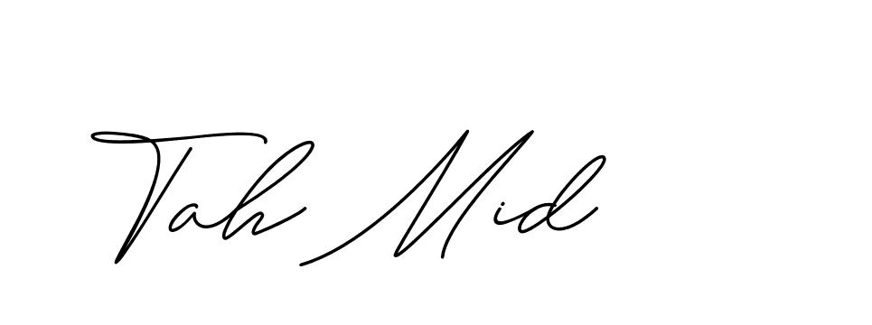 The best way (ChristineSignature-DO0P0) to make a short signature is to pick only two or three words in your name. The name Ceard include a total of six letters. For converting this name. Ceard signature style 2 images and pictures png