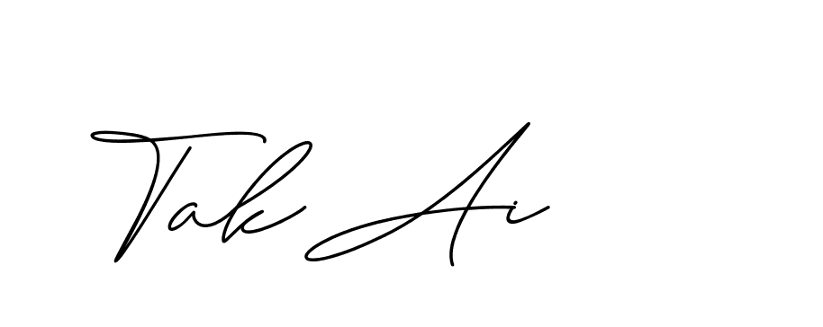 The best way (ChristineSignature-DO0P0) to make a short signature is to pick only two or three words in your name. The name Ceard include a total of six letters. For converting this name. Ceard signature style 2 images and pictures png