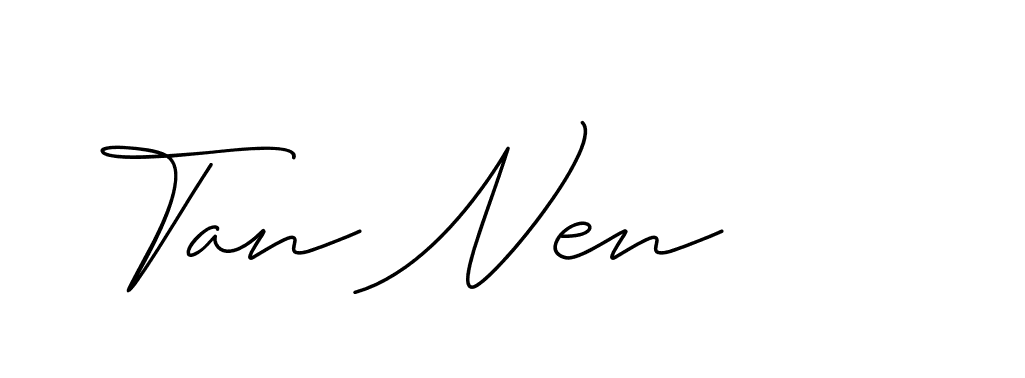 The best way (ChristineSignature-DO0P0) to make a short signature is to pick only two or three words in your name. The name Ceard include a total of six letters. For converting this name. Ceard signature style 2 images and pictures png