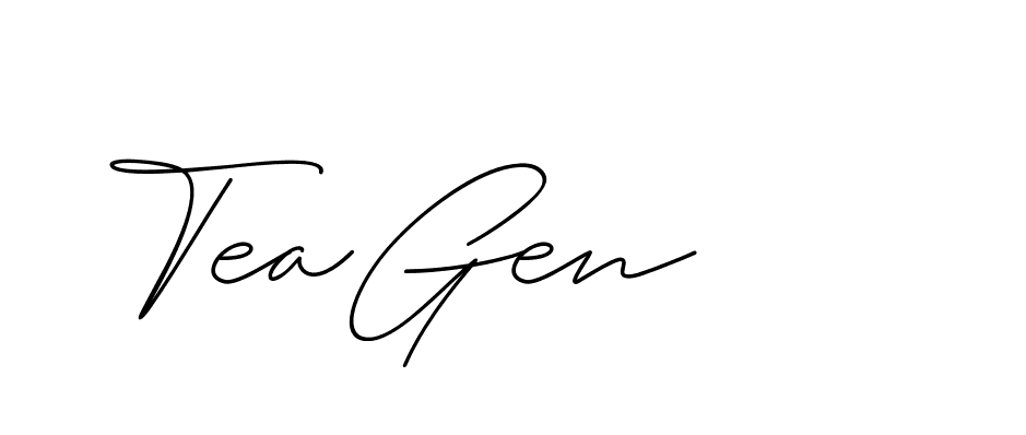 The best way (ChristineSignature-DO0P0) to make a short signature is to pick only two or three words in your name. The name Ceard include a total of six letters. For converting this name. Ceard signature style 2 images and pictures png