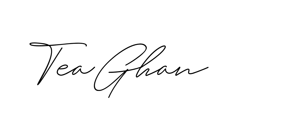 The best way (ChristineSignature-DO0P0) to make a short signature is to pick only two or three words in your name. The name Ceard include a total of six letters. For converting this name. Ceard signature style 2 images and pictures png