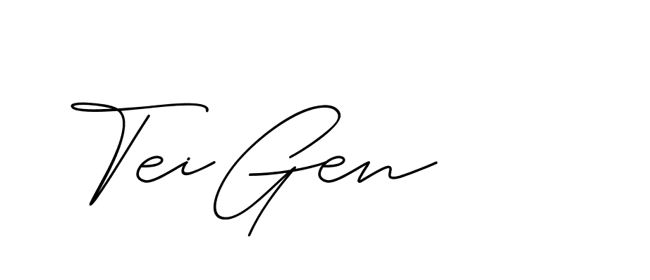 The best way (ChristineSignature-DO0P0) to make a short signature is to pick only two or three words in your name. The name Ceard include a total of six letters. For converting this name. Ceard signature style 2 images and pictures png