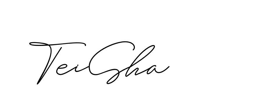 The best way (ChristineSignature-DO0P0) to make a short signature is to pick only two or three words in your name. The name Ceard include a total of six letters. For converting this name. Ceard signature style 2 images and pictures png