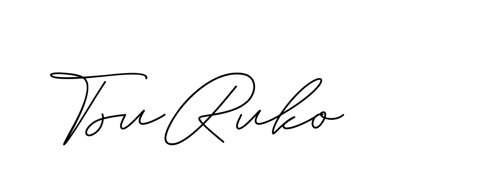 The best way (ChristineSignature-DO0P0) to make a short signature is to pick only two or three words in your name. The name Ceard include a total of six letters. For converting this name. Ceard signature style 2 images and pictures png