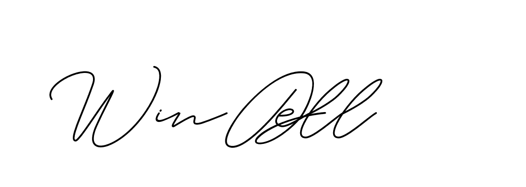 The best way (ChristineSignature-DO0P0) to make a short signature is to pick only two or three words in your name. The name Ceard include a total of six letters. For converting this name. Ceard signature style 2 images and pictures png