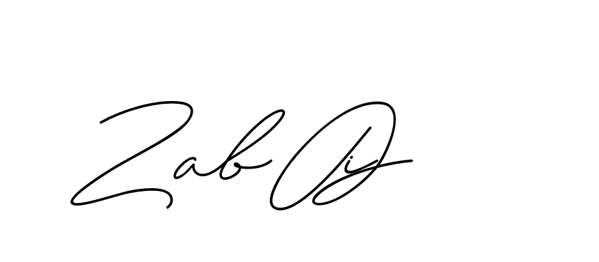 The best way (ChristineSignature-DO0P0) to make a short signature is to pick only two or three words in your name. The name Ceard include a total of six letters. For converting this name. Ceard signature style 2 images and pictures png