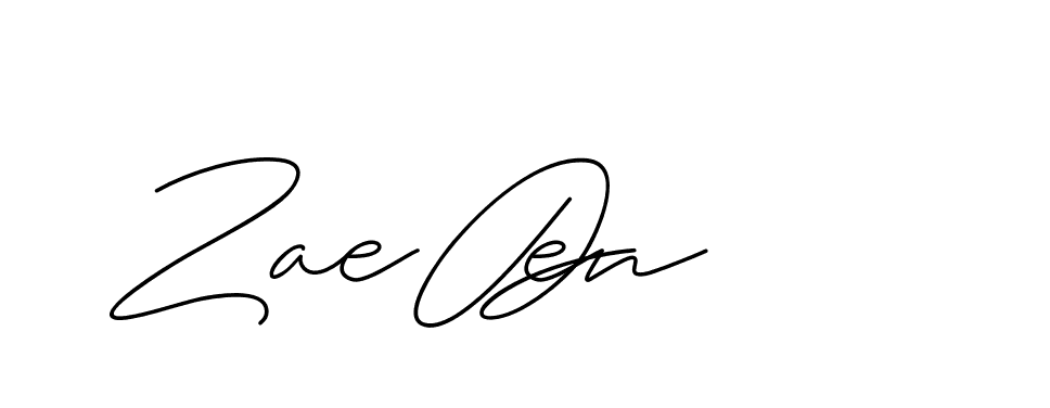 The best way (ChristineSignature-DO0P0) to make a short signature is to pick only two or three words in your name. The name Ceard include a total of six letters. For converting this name. Ceard signature style 2 images and pictures png