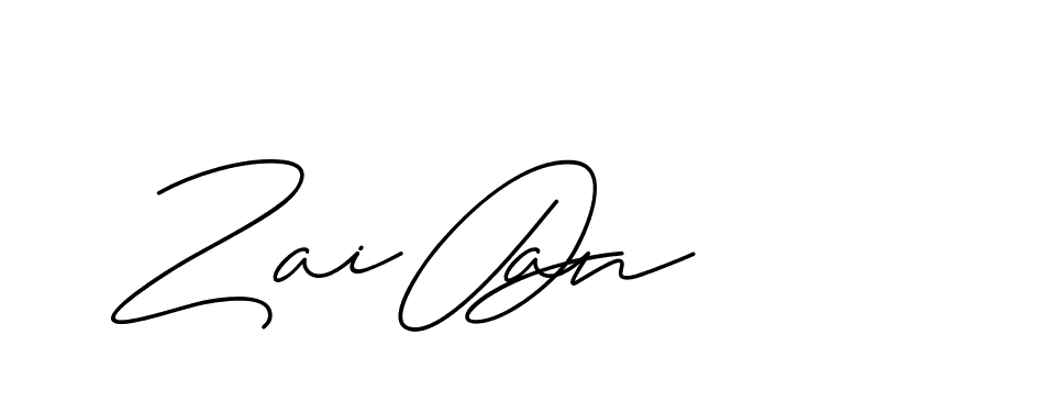 The best way (ChristineSignature-DO0P0) to make a short signature is to pick only two or three words in your name. The name Ceard include a total of six letters. For converting this name. Ceard signature style 2 images and pictures png