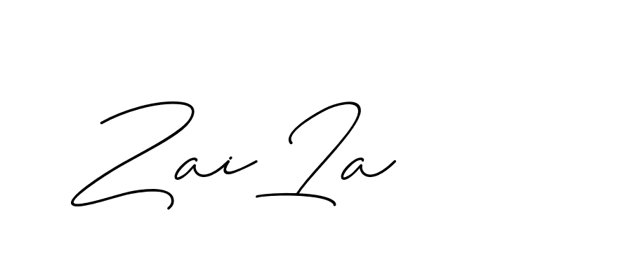 The best way (ChristineSignature-DO0P0) to make a short signature is to pick only two or three words in your name. The name Ceard include a total of six letters. For converting this name. Ceard signature style 2 images and pictures png