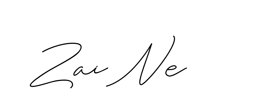 The best way (ChristineSignature-DO0P0) to make a short signature is to pick only two or three words in your name. The name Ceard include a total of six letters. For converting this name. Ceard signature style 2 images and pictures png