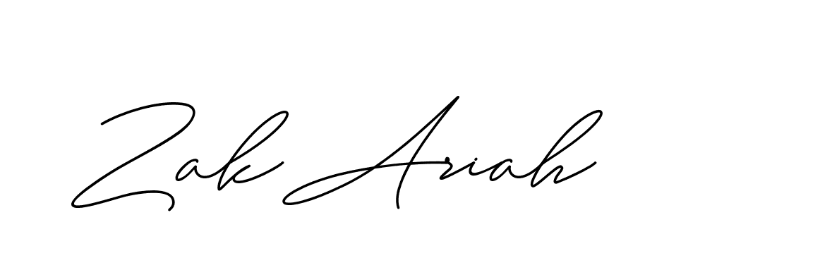 The best way (ChristineSignature-DO0P0) to make a short signature is to pick only two or three words in your name. The name Ceard include a total of six letters. For converting this name. Ceard signature style 2 images and pictures png