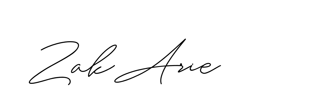 The best way (ChristineSignature-DO0P0) to make a short signature is to pick only two or three words in your name. The name Ceard include a total of six letters. For converting this name. Ceard signature style 2 images and pictures png