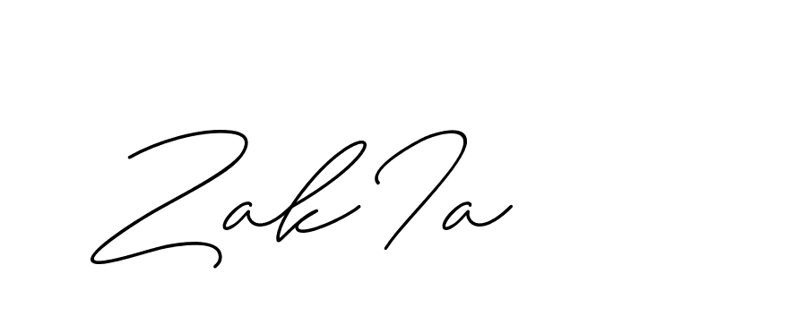 The best way (ChristineSignature-DO0P0) to make a short signature is to pick only two or three words in your name. The name Ceard include a total of six letters. For converting this name. Ceard signature style 2 images and pictures png