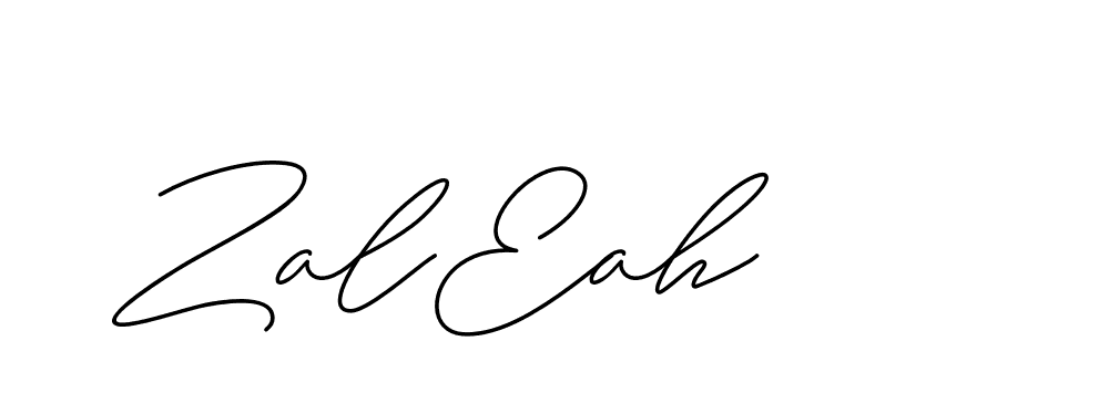 The best way (ChristineSignature-DO0P0) to make a short signature is to pick only two or three words in your name. The name Ceard include a total of six letters. For converting this name. Ceard signature style 2 images and pictures png