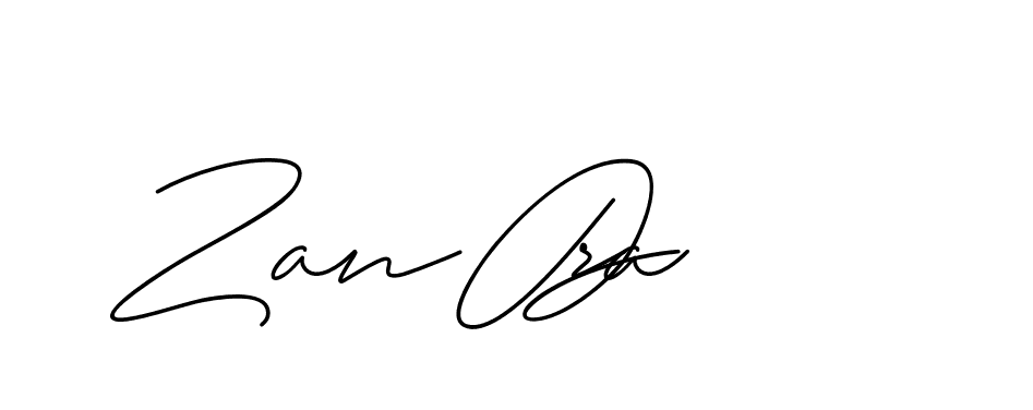 The best way (ChristineSignature-DO0P0) to make a short signature is to pick only two or three words in your name. The name Ceard include a total of six letters. For converting this name. Ceard signature style 2 images and pictures png