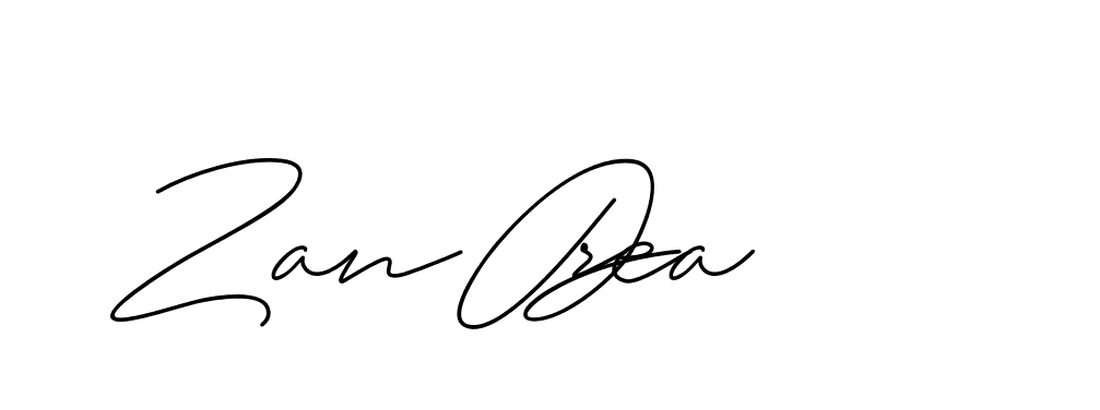 The best way (ChristineSignature-DO0P0) to make a short signature is to pick only two or three words in your name. The name Ceard include a total of six letters. For converting this name. Ceard signature style 2 images and pictures png