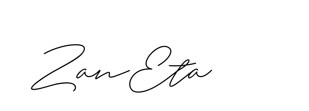 The best way (ChristineSignature-DO0P0) to make a short signature is to pick only two or three words in your name. The name Ceard include a total of six letters. For converting this name. Ceard signature style 2 images and pictures png