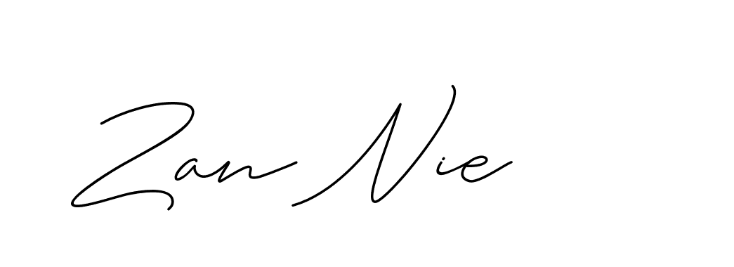 The best way (ChristineSignature-DO0P0) to make a short signature is to pick only two or three words in your name. The name Ceard include a total of six letters. For converting this name. Ceard signature style 2 images and pictures png