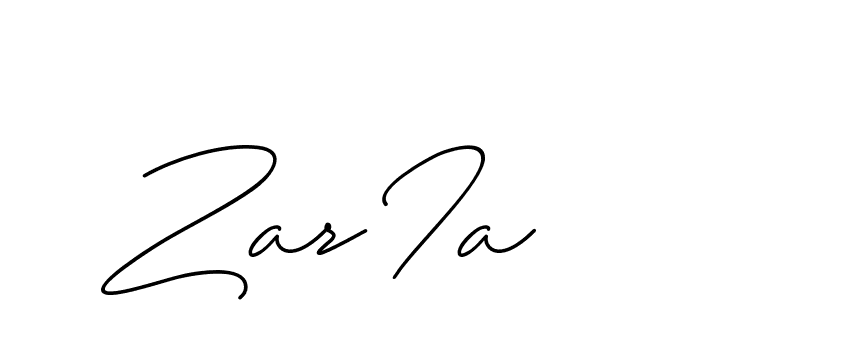 The best way (ChristineSignature-DO0P0) to make a short signature is to pick only two or three words in your name. The name Ceard include a total of six letters. For converting this name. Ceard signature style 2 images and pictures png