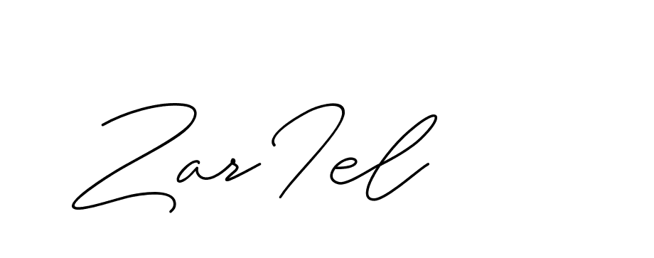 The best way (ChristineSignature-DO0P0) to make a short signature is to pick only two or three words in your name. The name Ceard include a total of six letters. For converting this name. Ceard signature style 2 images and pictures png