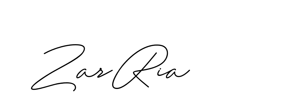 The best way (ChristineSignature-DO0P0) to make a short signature is to pick only two or three words in your name. The name Ceard include a total of six letters. For converting this name. Ceard signature style 2 images and pictures png