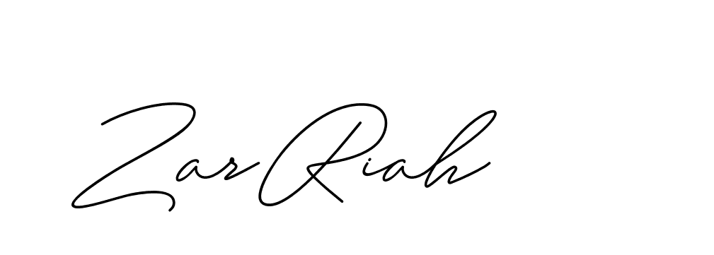 The best way (ChristineSignature-DO0P0) to make a short signature is to pick only two or three words in your name. The name Ceard include a total of six letters. For converting this name. Ceard signature style 2 images and pictures png