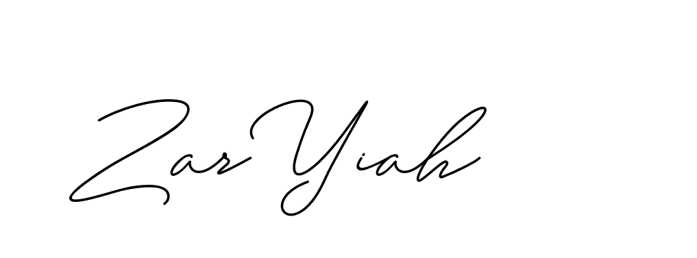 The best way (ChristineSignature-DO0P0) to make a short signature is to pick only two or three words in your name. The name Ceard include a total of six letters. For converting this name. Ceard signature style 2 images and pictures png