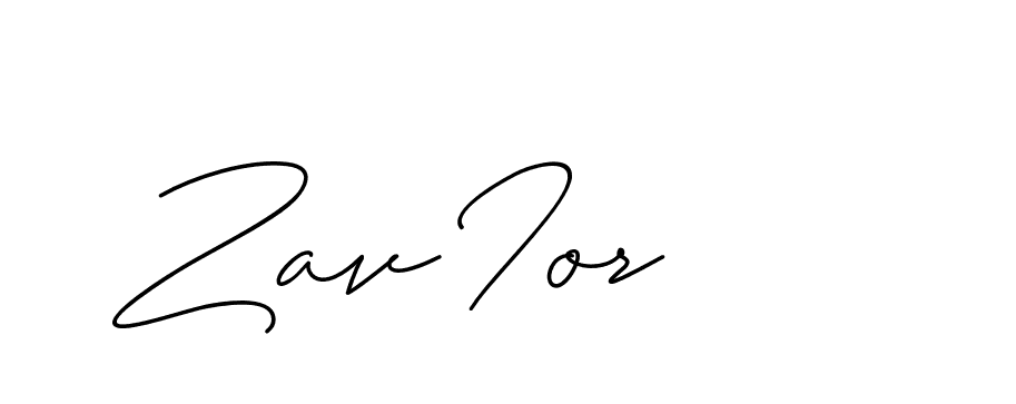 The best way (ChristineSignature-DO0P0) to make a short signature is to pick only two or three words in your name. The name Ceard include a total of six letters. For converting this name. Ceard signature style 2 images and pictures png