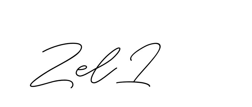 The best way (ChristineSignature-DO0P0) to make a short signature is to pick only two or three words in your name. The name Ceard include a total of six letters. For converting this name. Ceard signature style 2 images and pictures png