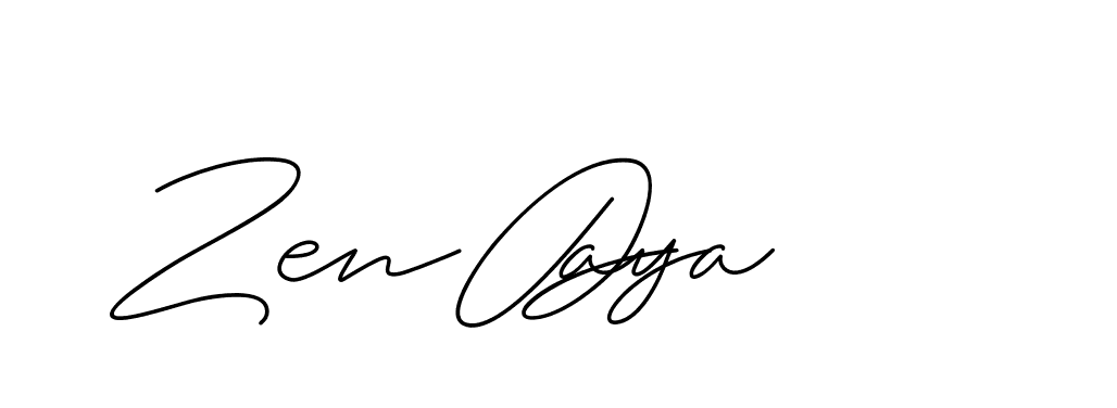 The best way (ChristineSignature-DO0P0) to make a short signature is to pick only two or three words in your name. The name Ceard include a total of six letters. For converting this name. Ceard signature style 2 images and pictures png