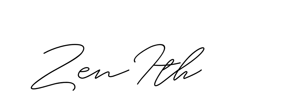 The best way (ChristineSignature-DO0P0) to make a short signature is to pick only two or three words in your name. The name Ceard include a total of six letters. For converting this name. Ceard signature style 2 images and pictures png