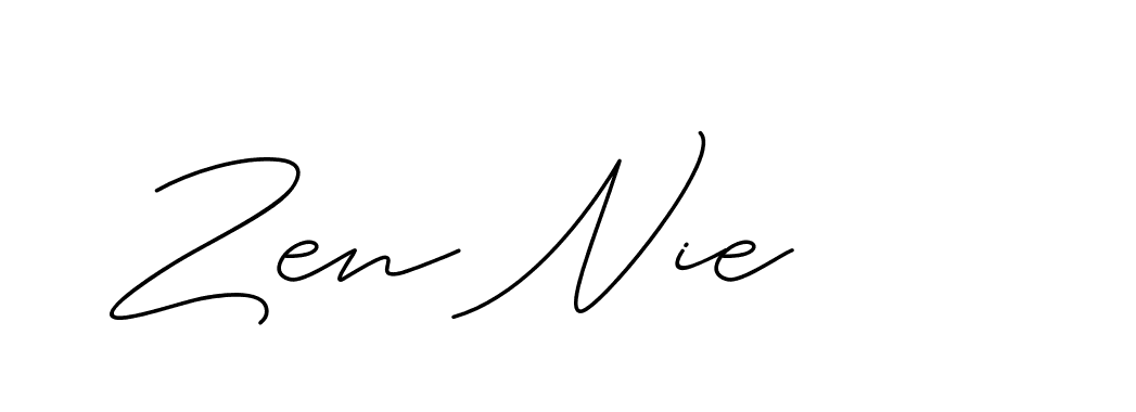 The best way (ChristineSignature-DO0P0) to make a short signature is to pick only two or three words in your name. The name Ceard include a total of six letters. For converting this name. Ceard signature style 2 images and pictures png