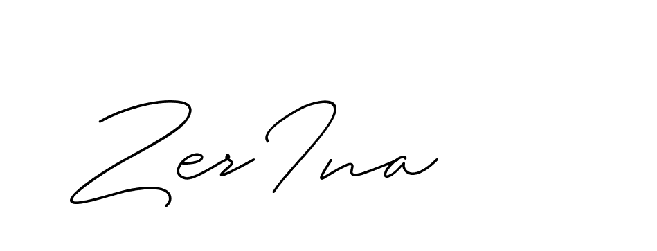 The best way (ChristineSignature-DO0P0) to make a short signature is to pick only two or three words in your name. The name Ceard include a total of six letters. For converting this name. Ceard signature style 2 images and pictures png