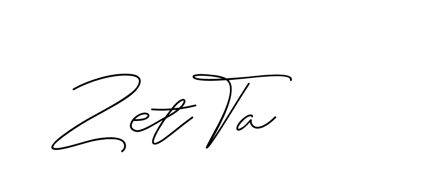 The best way (ChristineSignature-DO0P0) to make a short signature is to pick only two or three words in your name. The name Ceard include a total of six letters. For converting this name. Ceard signature style 2 images and pictures png