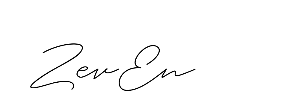 The best way (ChristineSignature-DO0P0) to make a short signature is to pick only two or three words in your name. The name Ceard include a total of six letters. For converting this name. Ceard signature style 2 images and pictures png