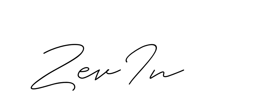 The best way (ChristineSignature-DO0P0) to make a short signature is to pick only two or three words in your name. The name Ceard include a total of six letters. For converting this name. Ceard signature style 2 images and pictures png