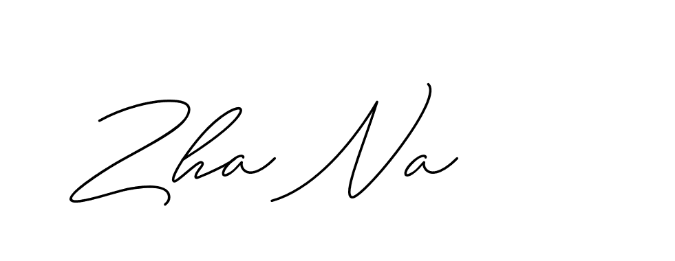 The best way (ChristineSignature-DO0P0) to make a short signature is to pick only two or three words in your name. The name Ceard include a total of six letters. For converting this name. Ceard signature style 2 images and pictures png