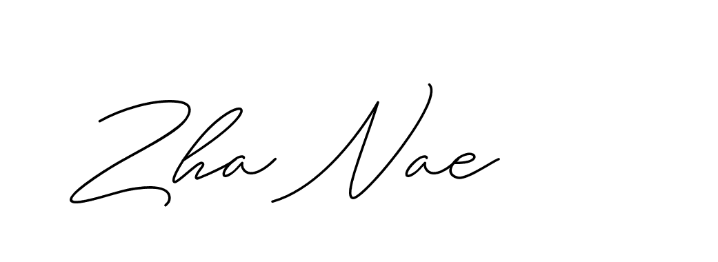 The best way (ChristineSignature-DO0P0) to make a short signature is to pick only two or three words in your name. The name Ceard include a total of six letters. For converting this name. Ceard signature style 2 images and pictures png