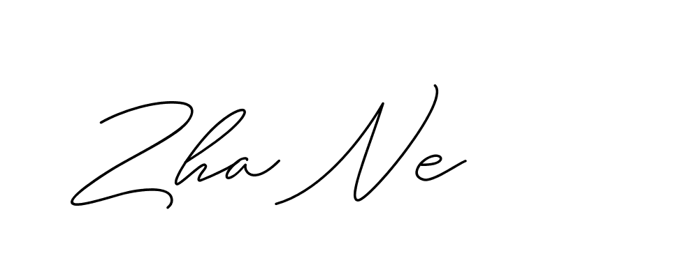 The best way (ChristineSignature-DO0P0) to make a short signature is to pick only two or three words in your name. The name Ceard include a total of six letters. For converting this name. Ceard signature style 2 images and pictures png