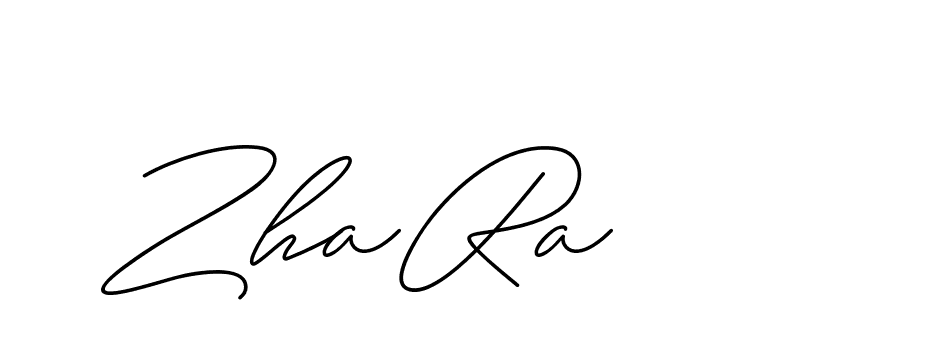 The best way (ChristineSignature-DO0P0) to make a short signature is to pick only two or three words in your name. The name Ceard include a total of six letters. For converting this name. Ceard signature style 2 images and pictures png