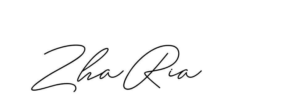 The best way (ChristineSignature-DO0P0) to make a short signature is to pick only two or three words in your name. The name Ceard include a total of six letters. For converting this name. Ceard signature style 2 images and pictures png