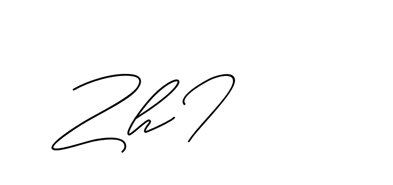 The best way (ChristineSignature-DO0P0) to make a short signature is to pick only two or three words in your name. The name Ceard include a total of six letters. For converting this name. Ceard signature style 2 images and pictures png