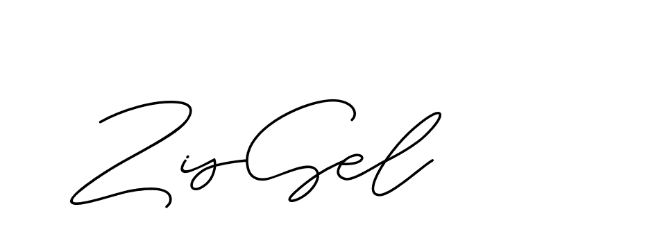 The best way (ChristineSignature-DO0P0) to make a short signature is to pick only two or three words in your name. The name Ceard include a total of six letters. For converting this name. Ceard signature style 2 images and pictures png