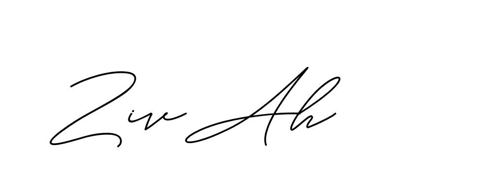 The best way (ChristineSignature-DO0P0) to make a short signature is to pick only two or three words in your name. The name Ceard include a total of six letters. For converting this name. Ceard signature style 2 images and pictures png