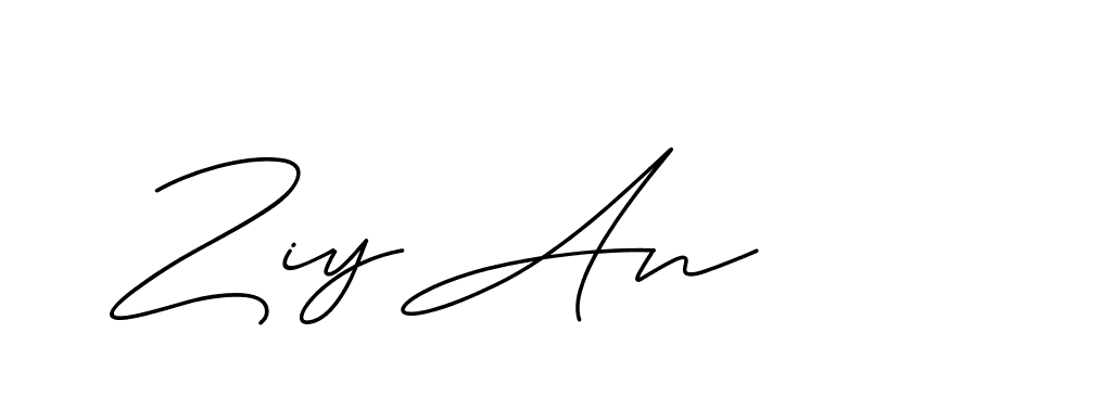 The best way (ChristineSignature-DO0P0) to make a short signature is to pick only two or three words in your name. The name Ceard include a total of six letters. For converting this name. Ceard signature style 2 images and pictures png