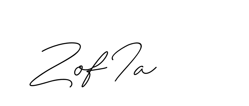 The best way (ChristineSignature-DO0P0) to make a short signature is to pick only two or three words in your name. The name Ceard include a total of six letters. For converting this name. Ceard signature style 2 images and pictures png