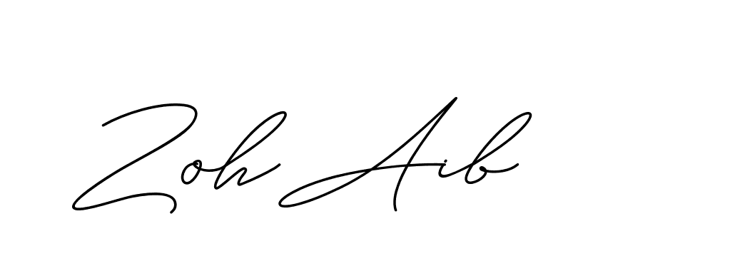 The best way (ChristineSignature-DO0P0) to make a short signature is to pick only two or three words in your name. The name Ceard include a total of six letters. For converting this name. Ceard signature style 2 images and pictures png