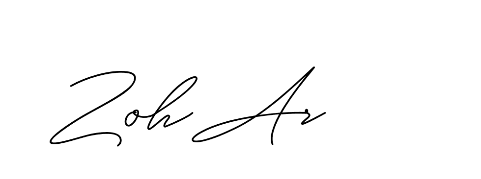 The best way (ChristineSignature-DO0P0) to make a short signature is to pick only two or three words in your name. The name Ceard include a total of six letters. For converting this name. Ceard signature style 2 images and pictures png